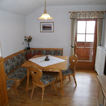 Appartements Bacherhof シュラートミンク エクステリア 写真
